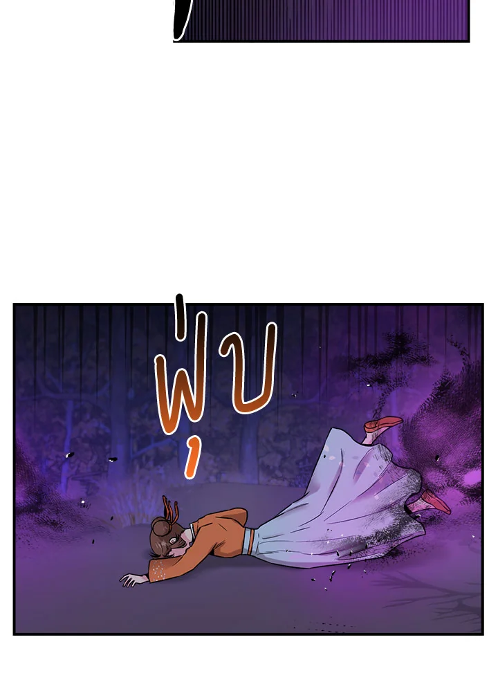 1668manga.com