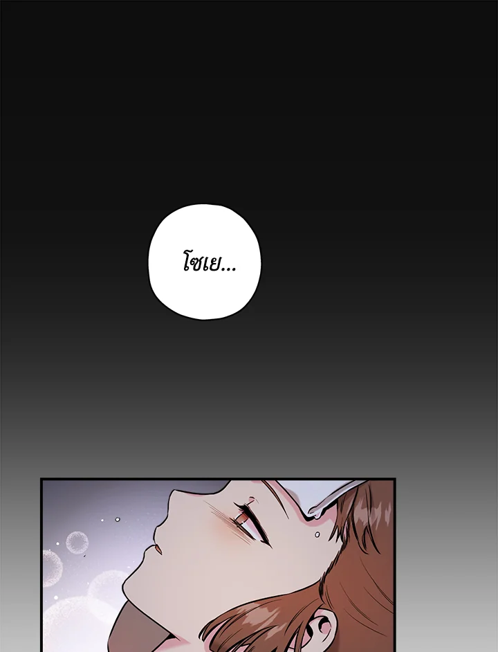 1668manga.com