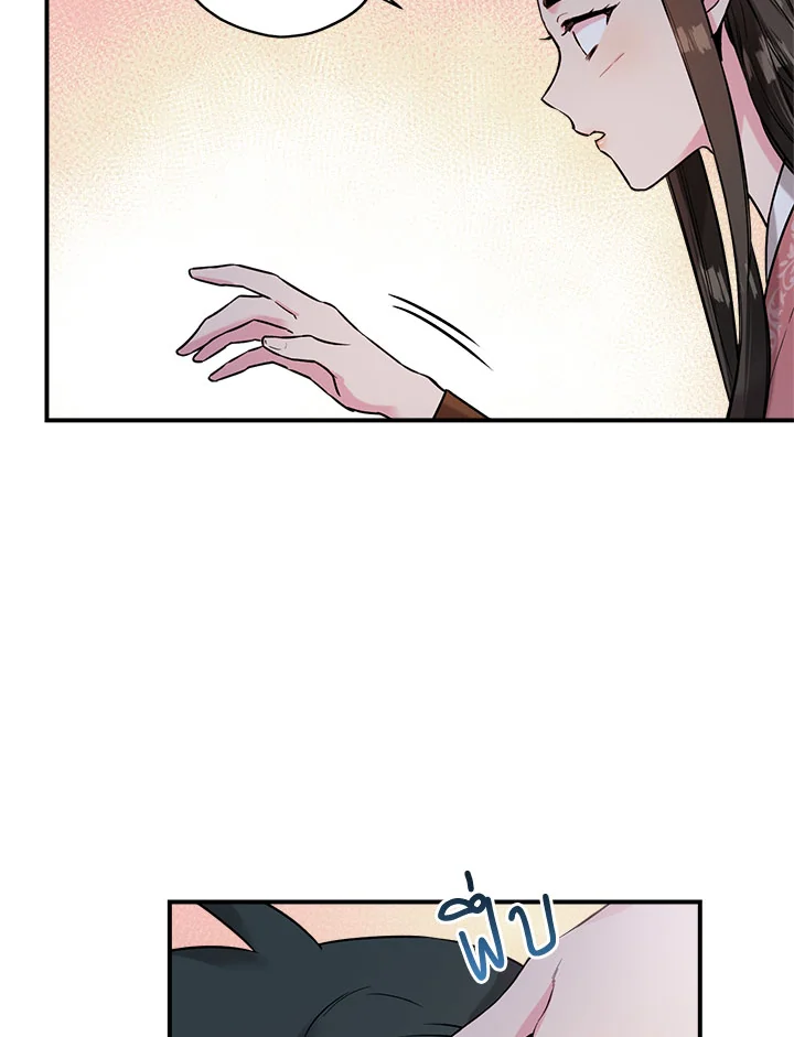 1668manga.com