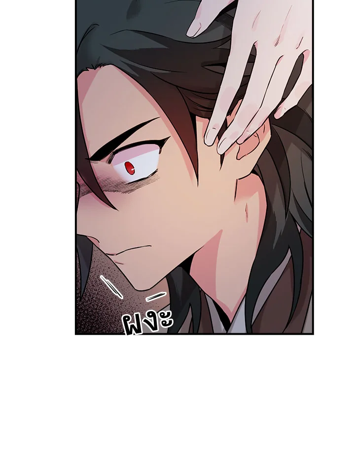 1668manga.com