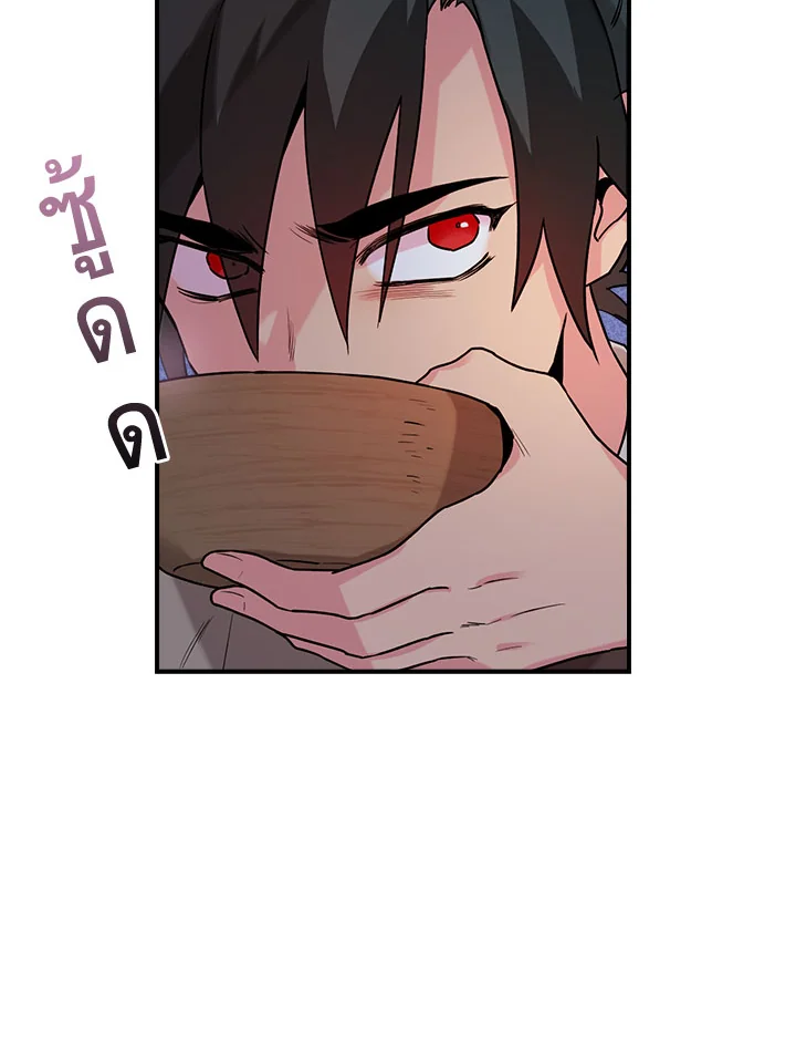 1668manga.com