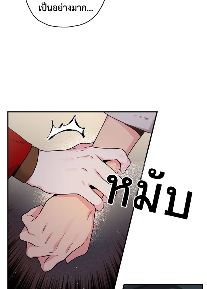 1668manga.com