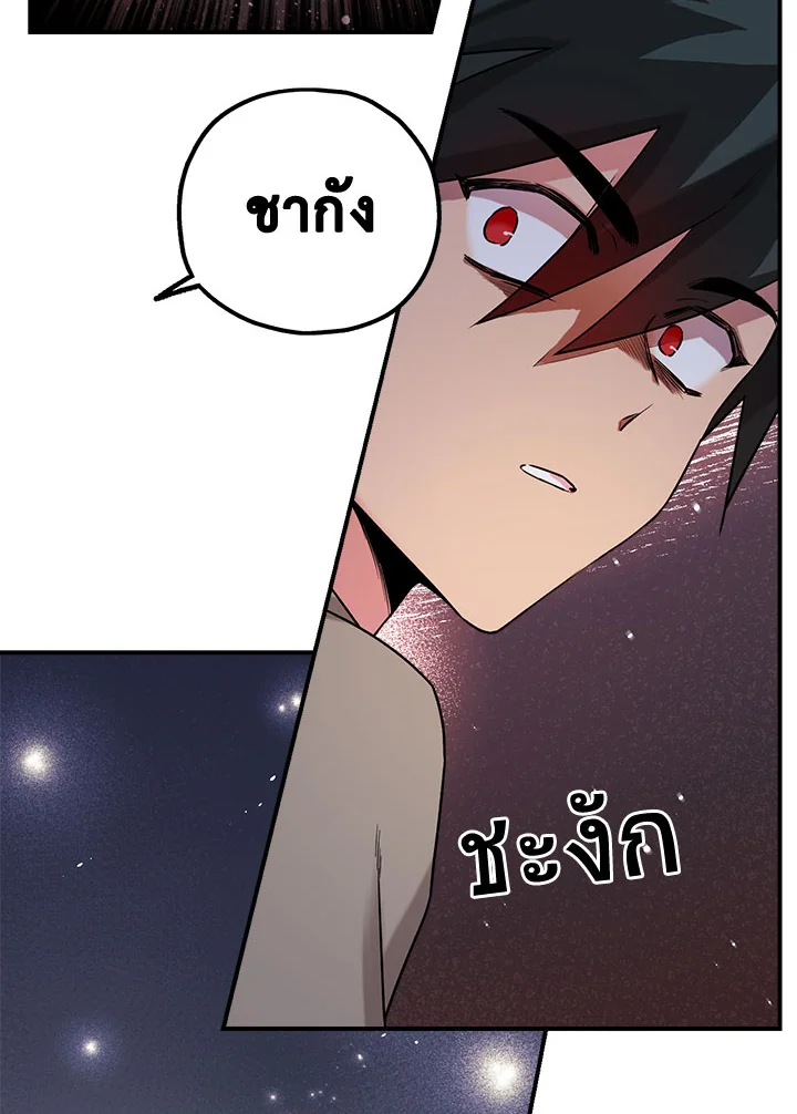 1668manga.com