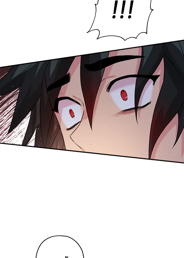 1668manga.com