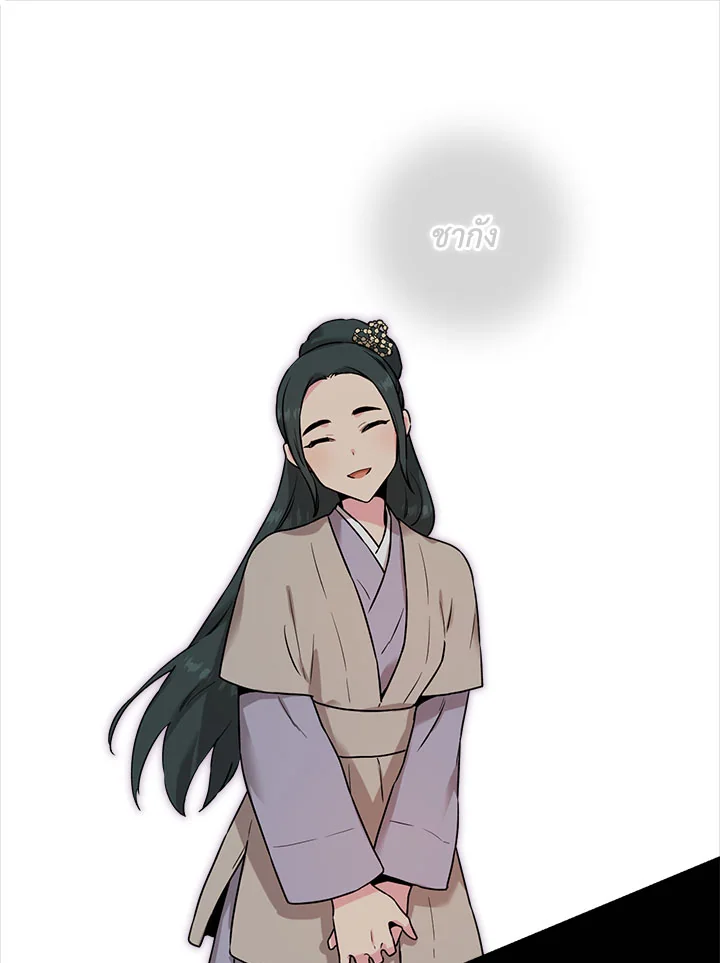 1668manga.com