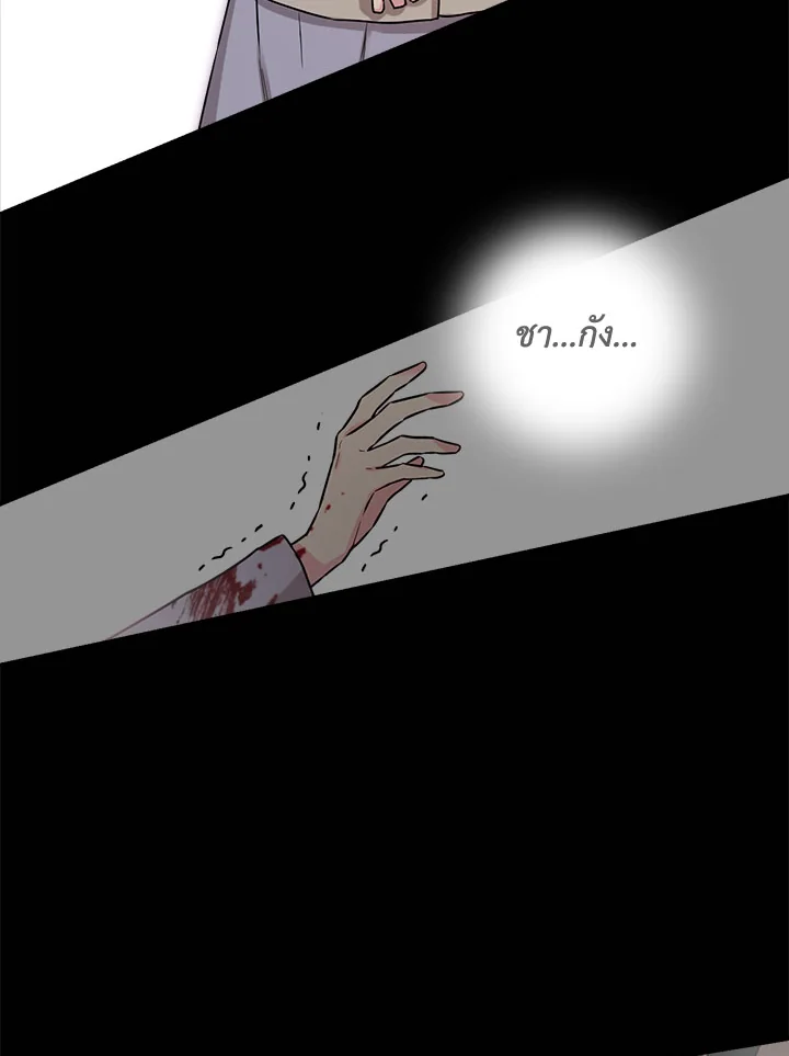 1668manga.com