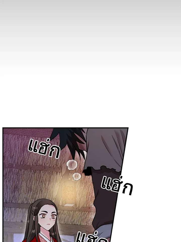 1668manga.com