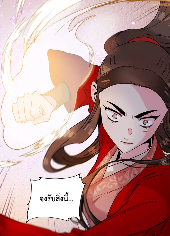 1668manga.com