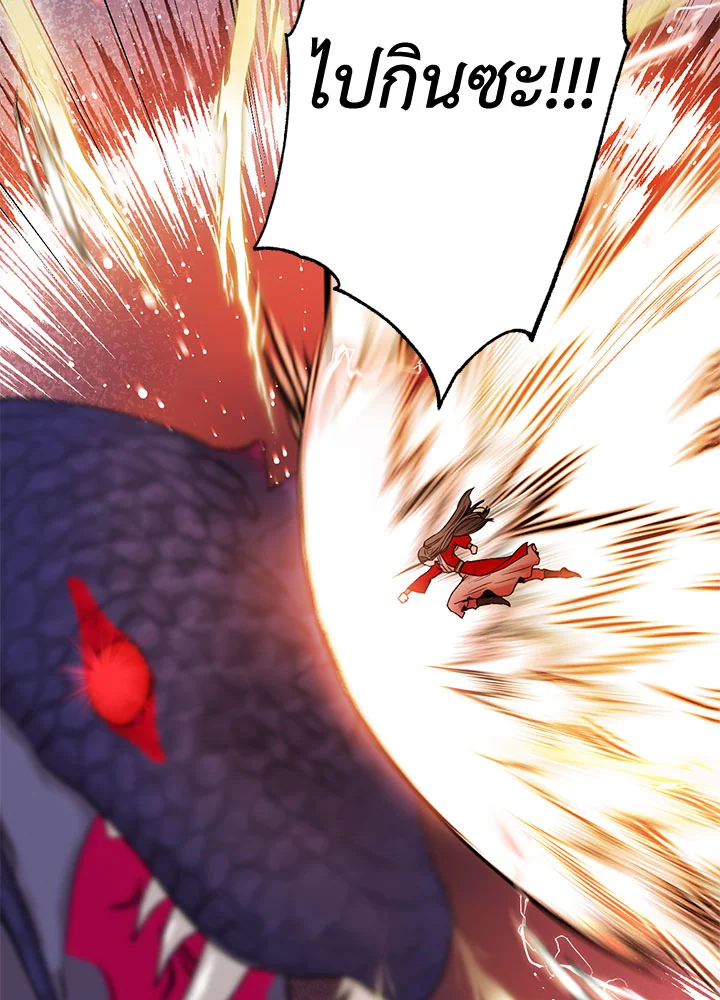 1668manga.com