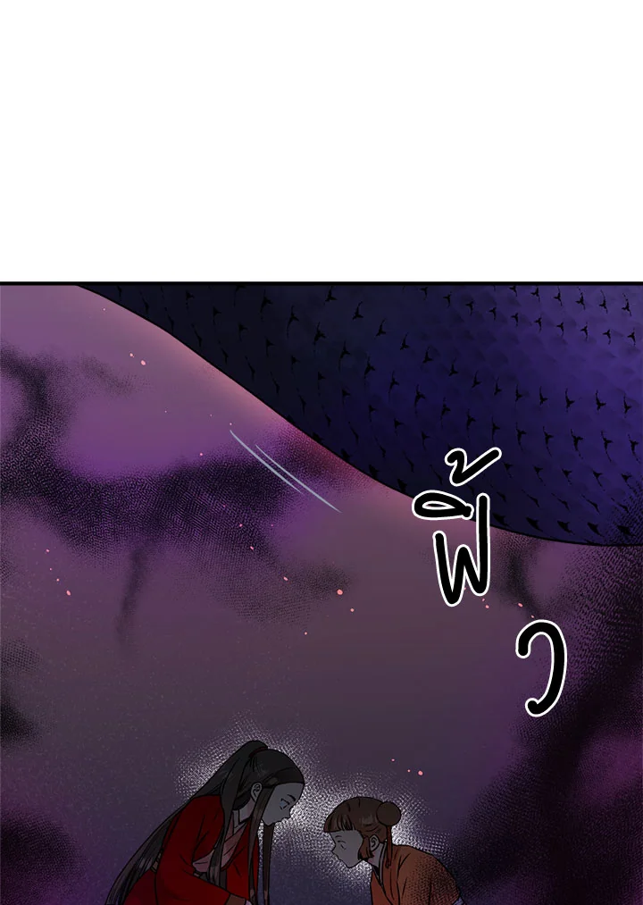 1668manga.com