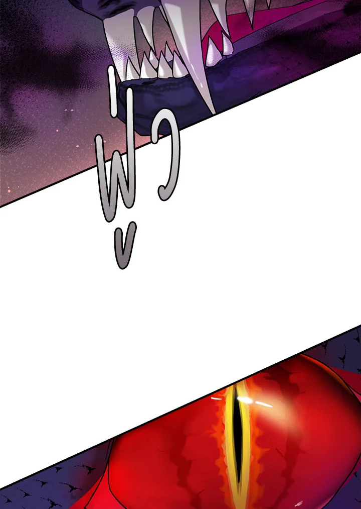 1668manga.com