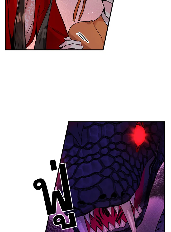 1668manga.com