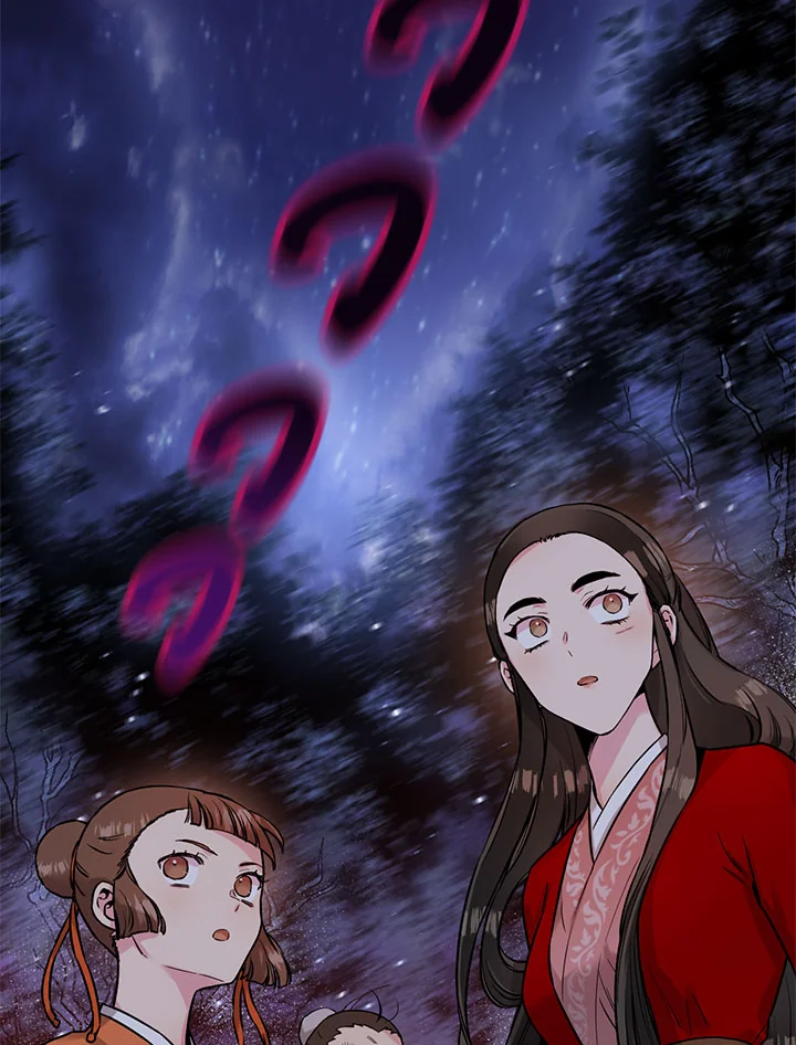 1668manga.com