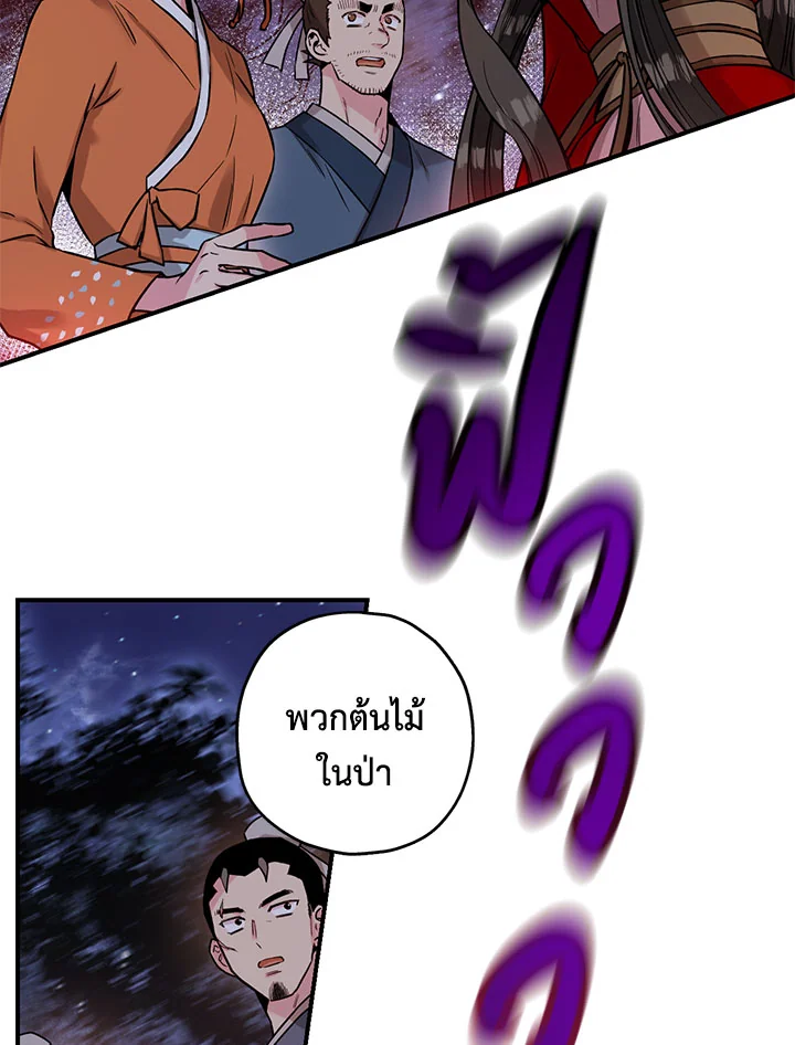 1668manga.com