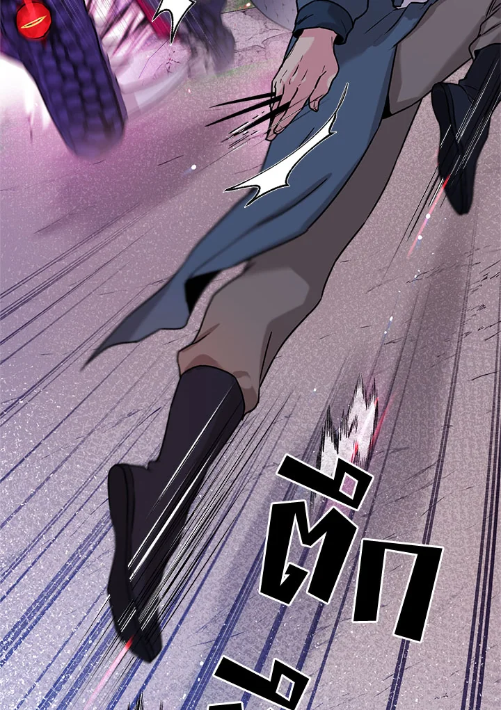 1668manga.com