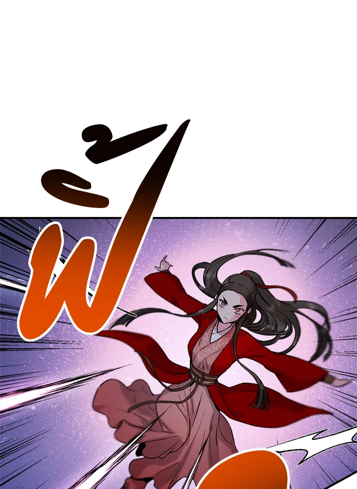 1668manga.com