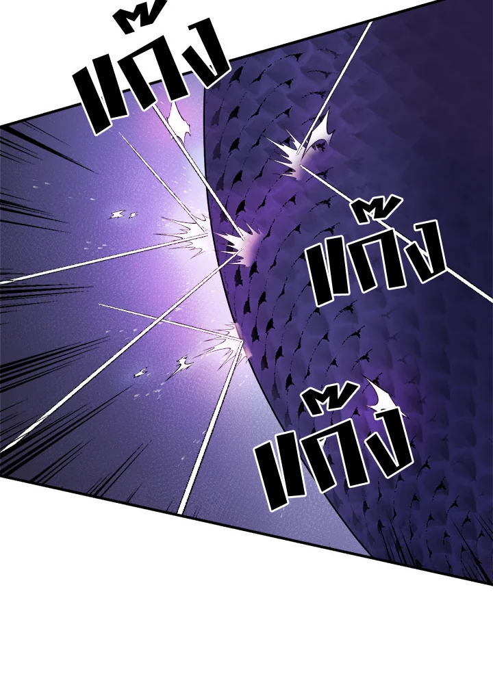 1668manga.com
