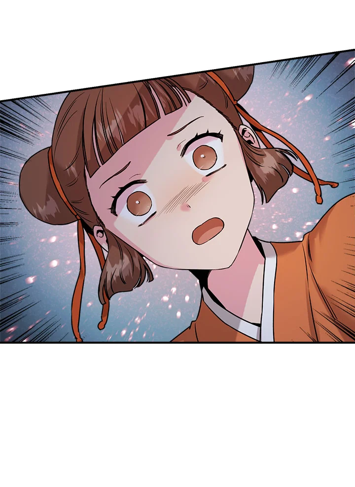 1668manga.com