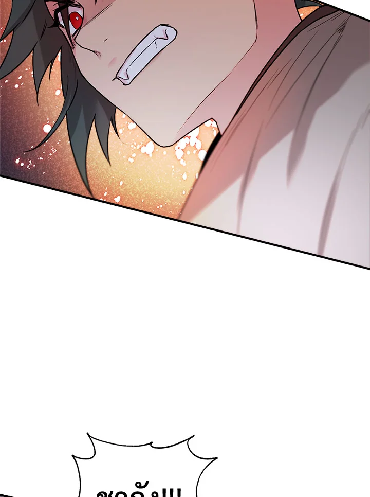 1668manga.com