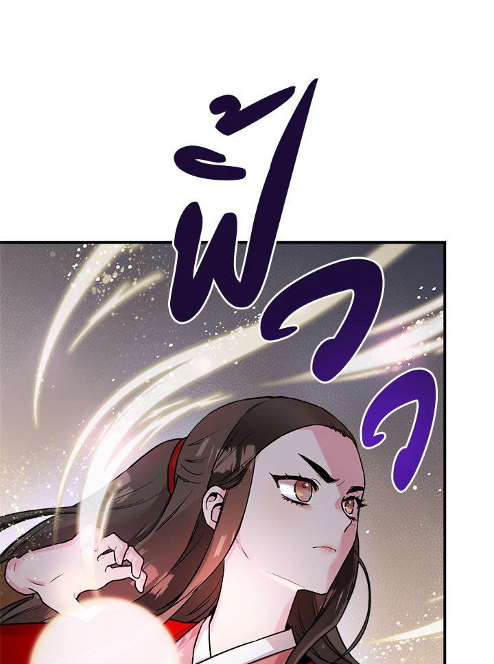 1668manga.com