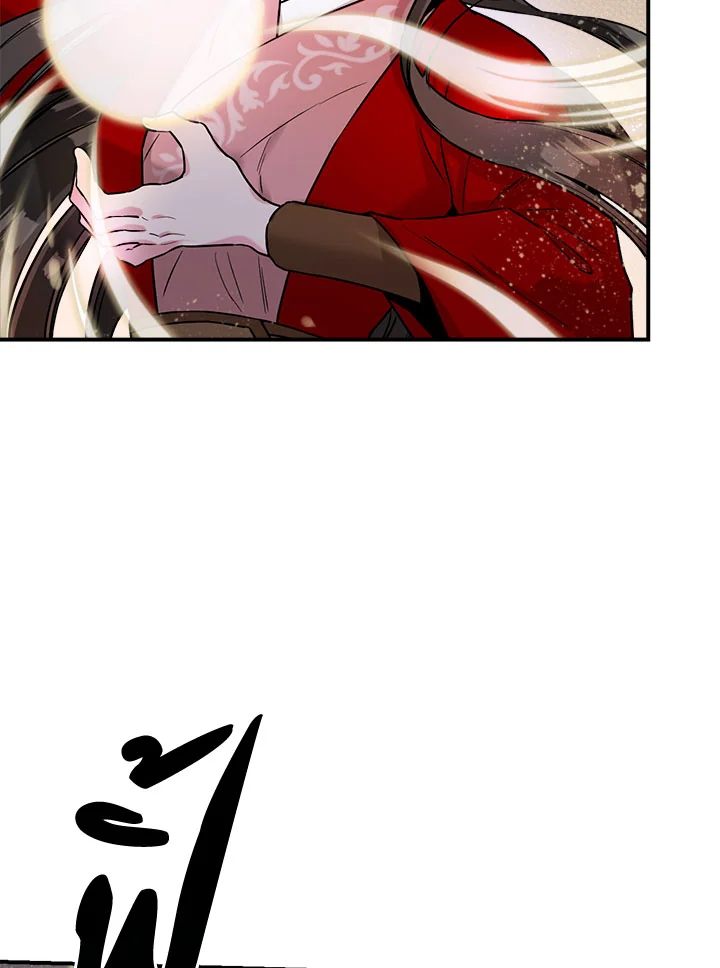 1668manga.com