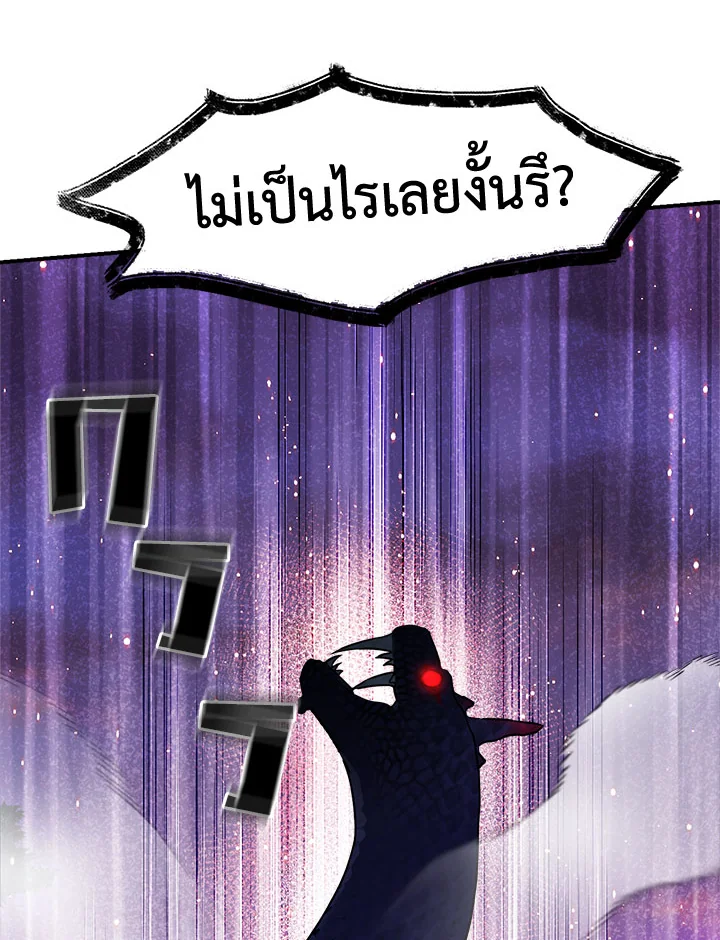1668manga.com