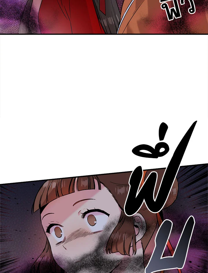 1668manga.com