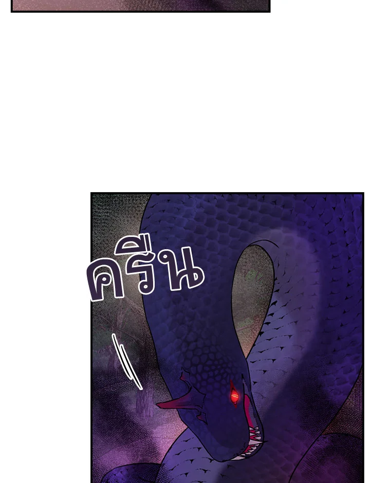 1668manga.com