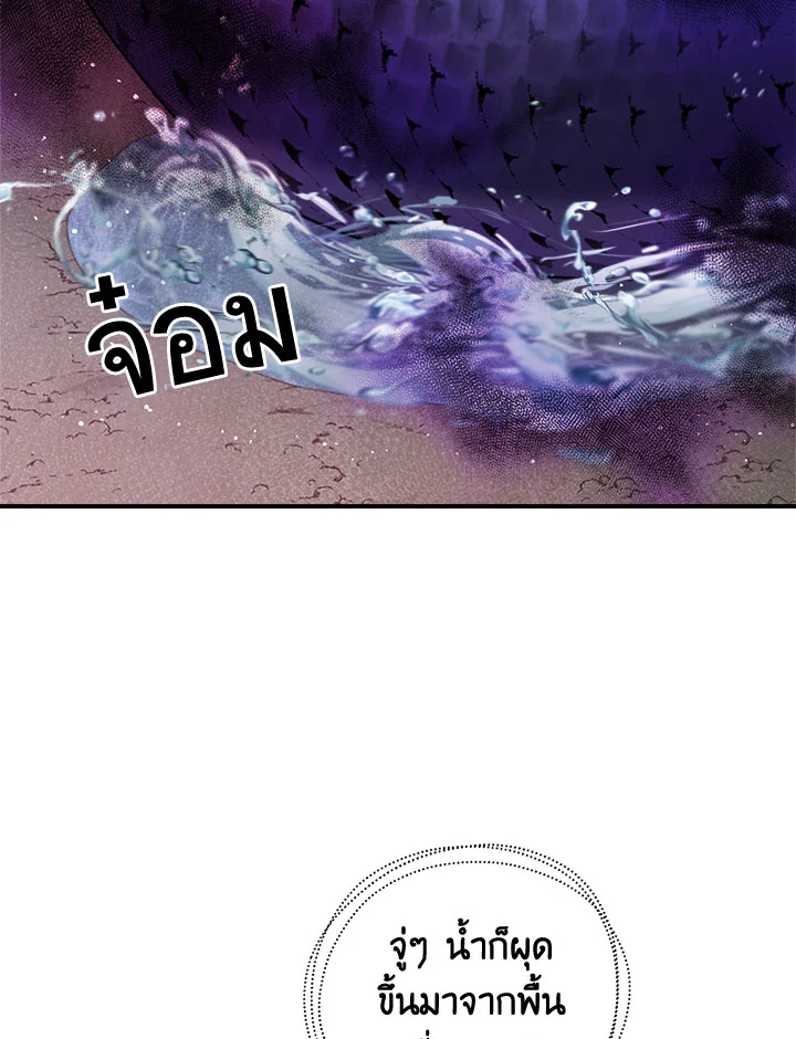 1668manga.com