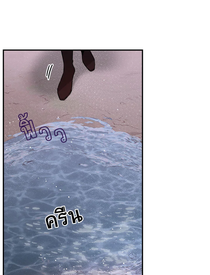1668manga.com