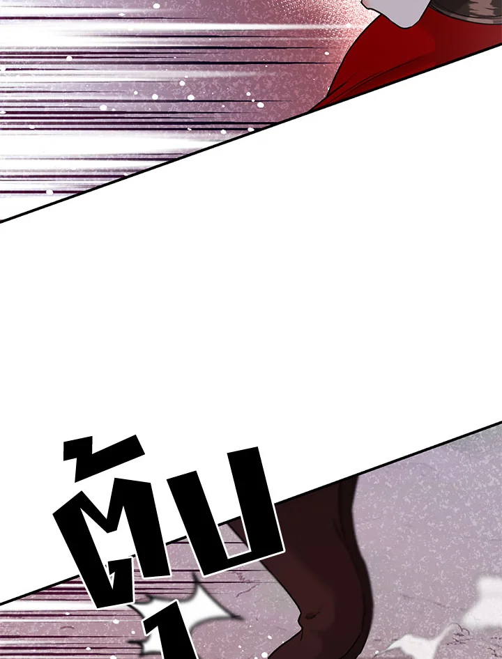 1668manga.com