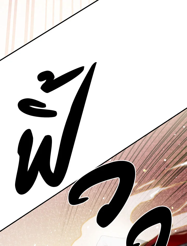 1668manga.com