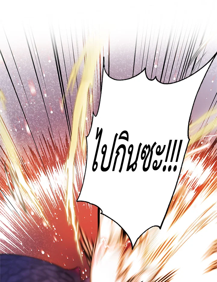 1668manga.com