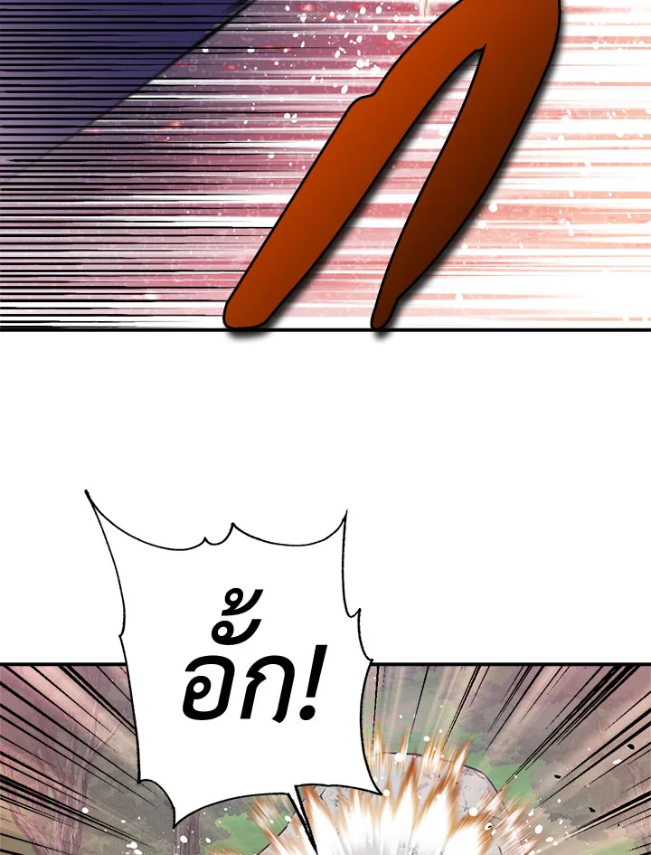 1668manga.com
