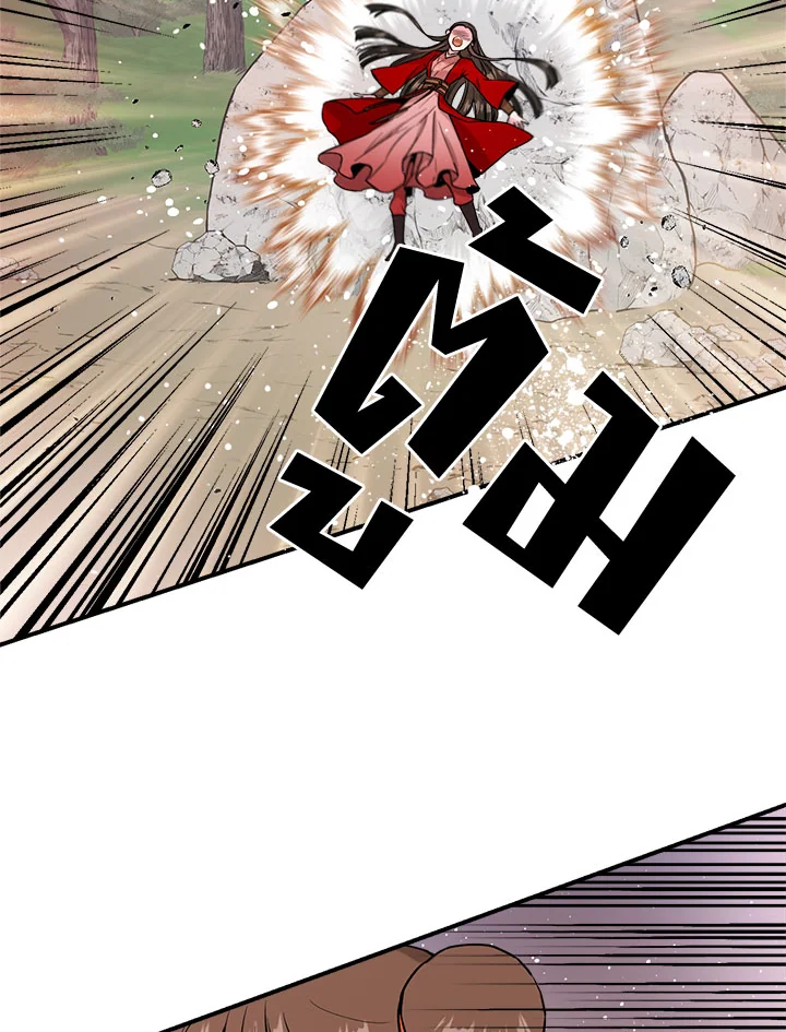 1668manga.com