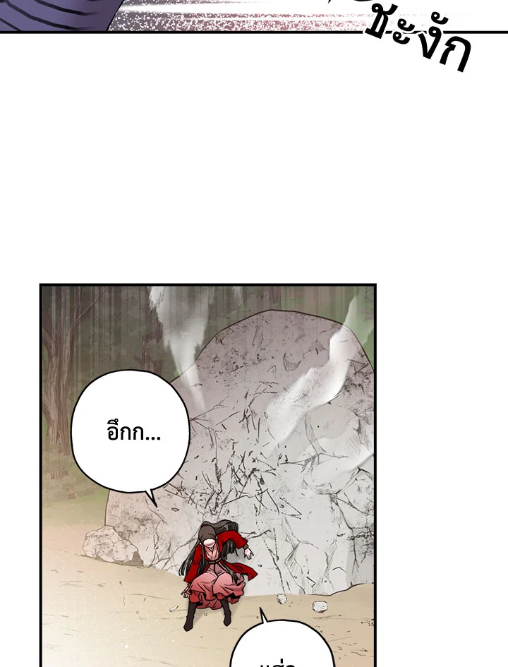 1668manga.com