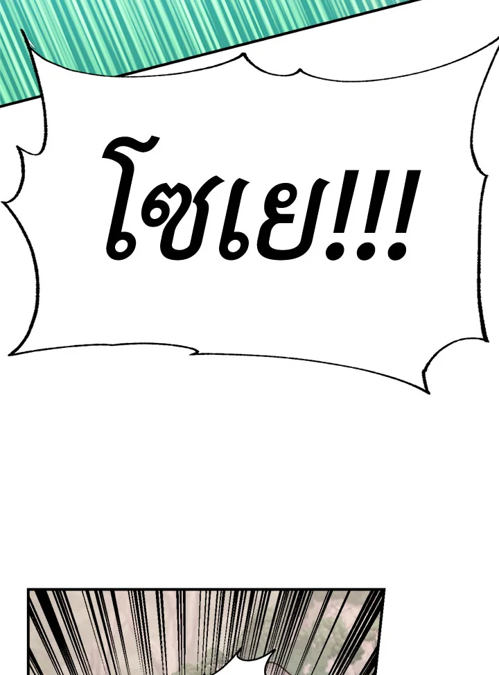1668manga.com