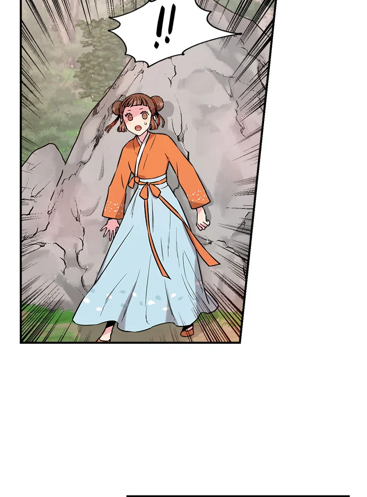 1668manga.com