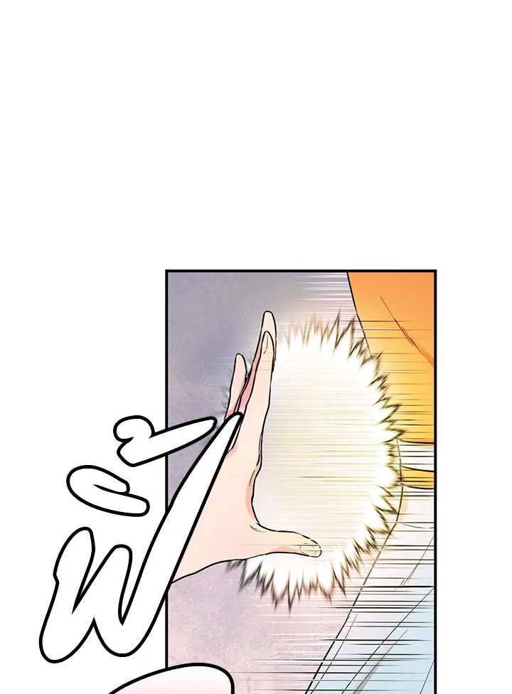 1668manga.com