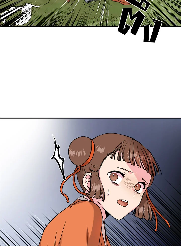 1668manga.com