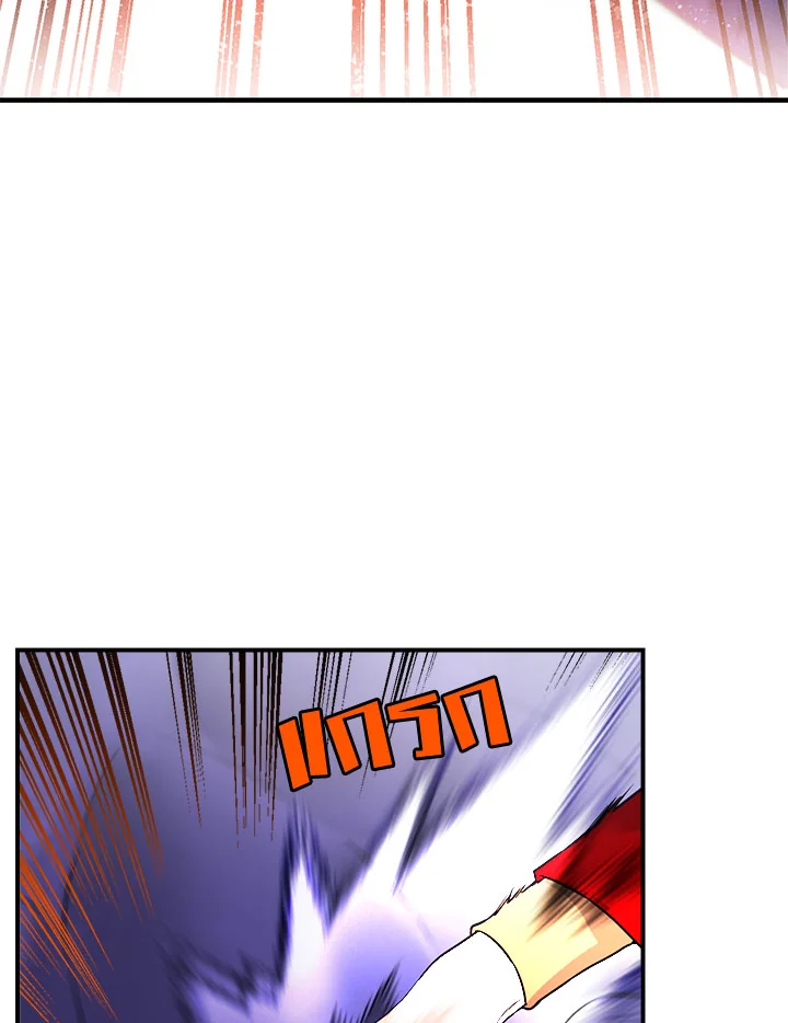 1668manga.com