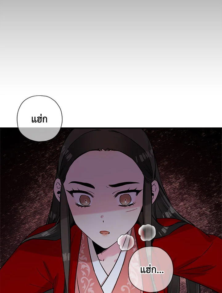 1668manga.com