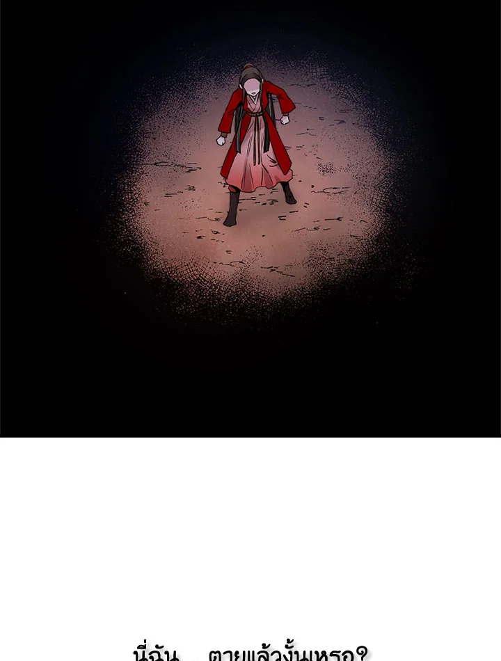 1668manga.com