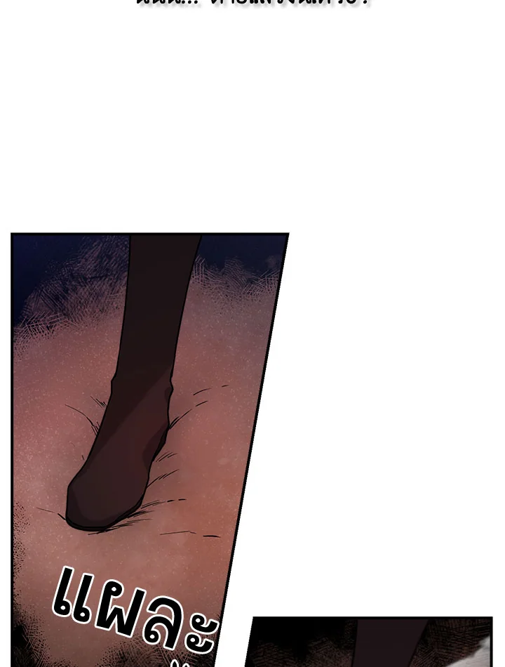1668manga.com