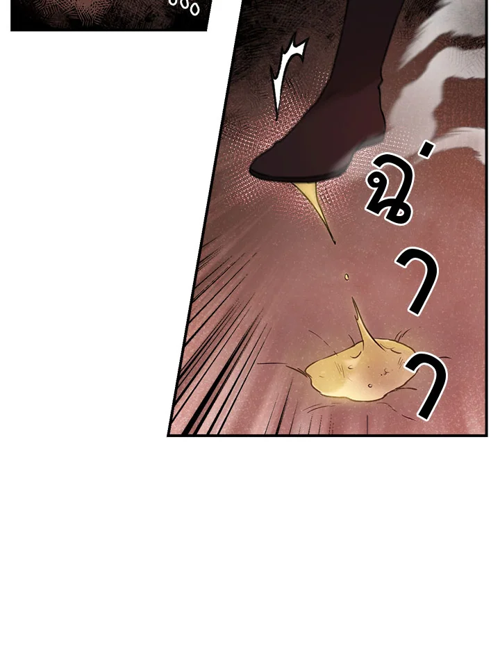 1668manga.com