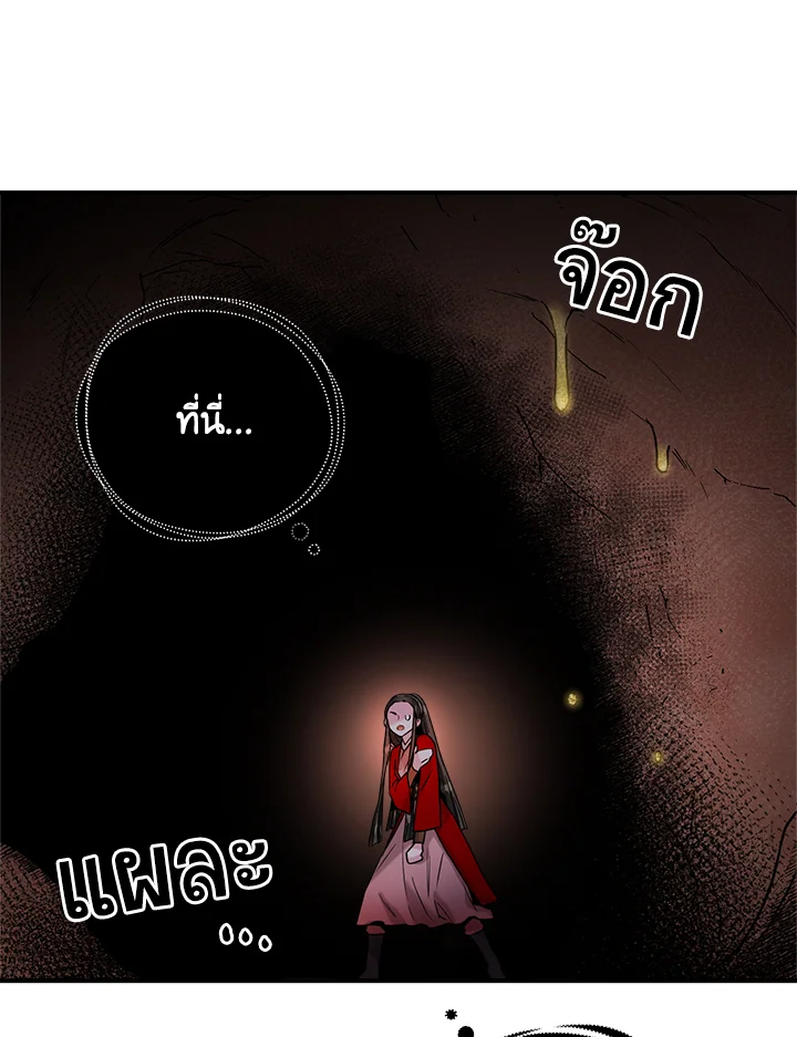 1668manga.com
