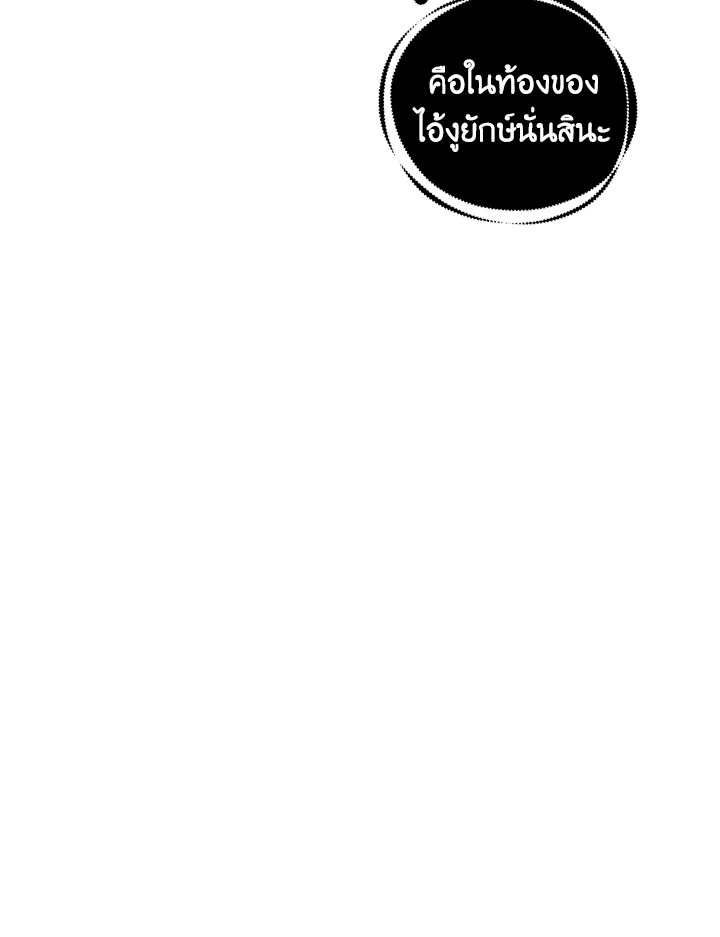 1668manga.com