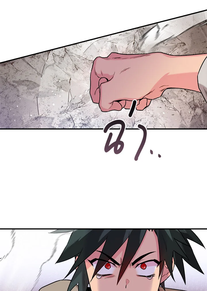 1668manga.com