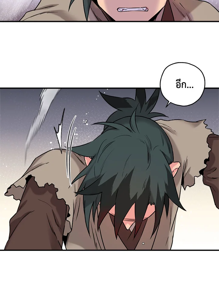 1668manga.com