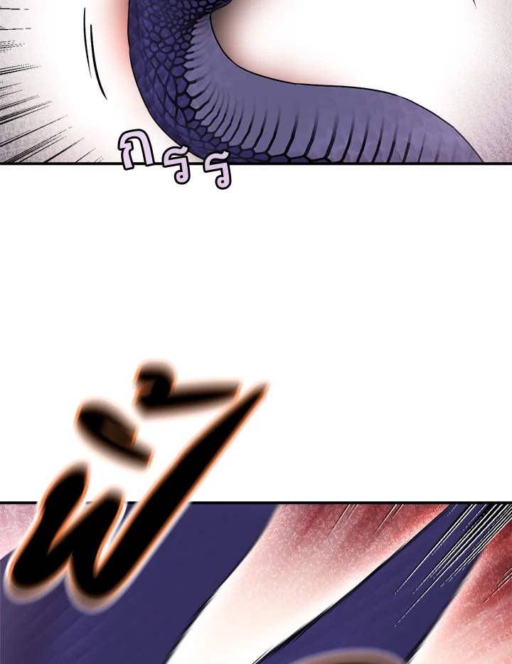 1668manga.com